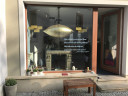 Spruch am Schaufenster